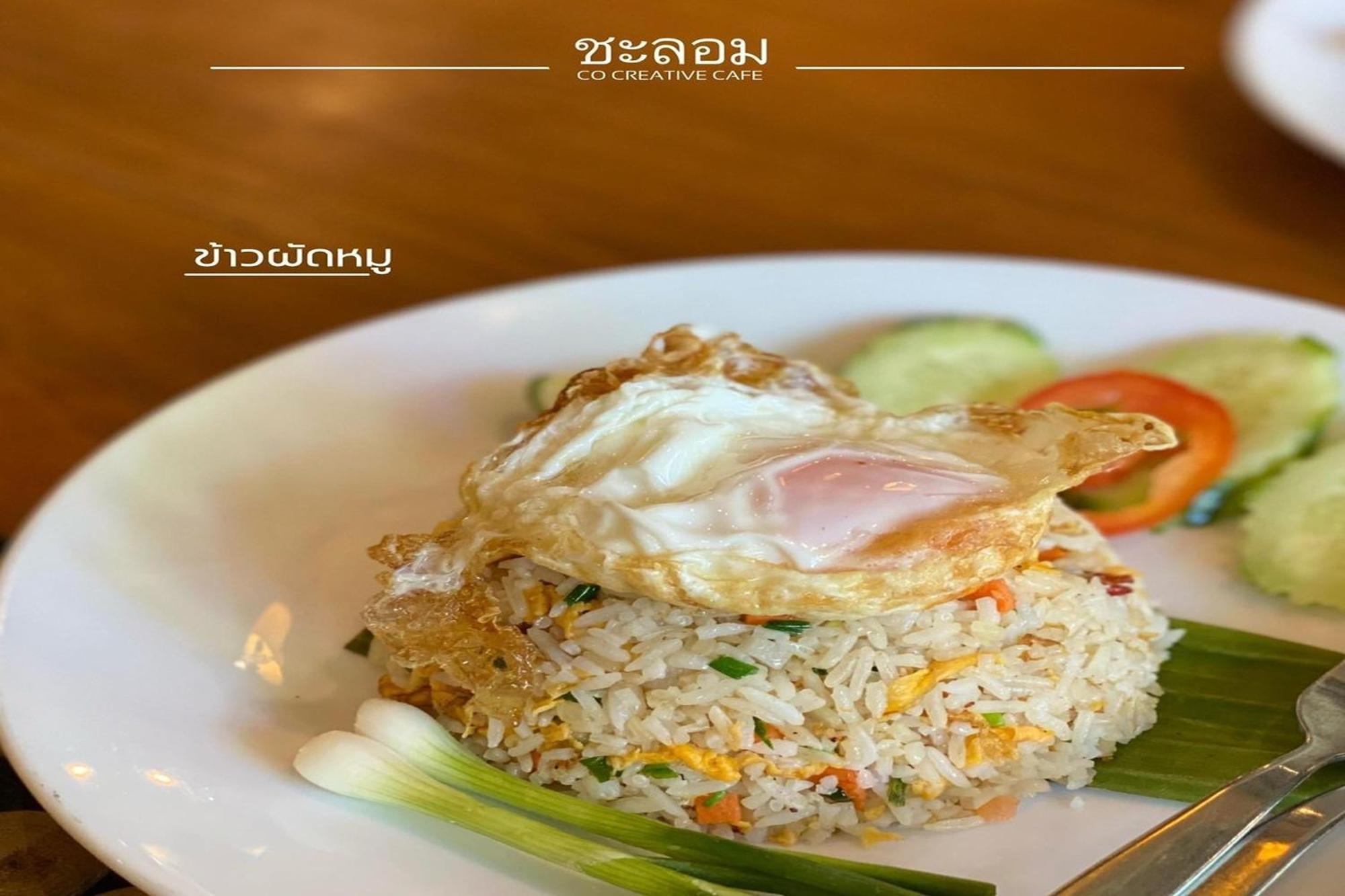 Delio Boutique Hotel Udon Thani Extérieur photo